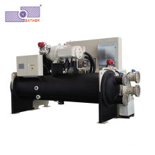 Sanher 400tons Water System Water Cooled Magnetic Centrifugal Chiller
